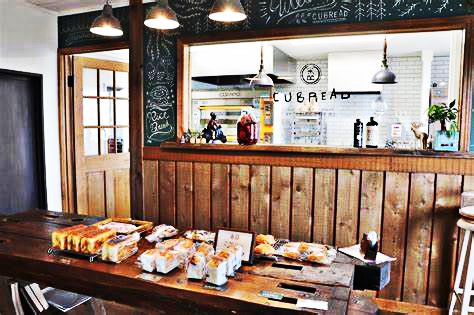 【冷凍】CUBREAD(キューブレッド)米粉ベーグル