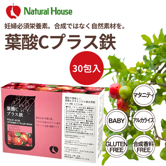 Folic Acid C Plus Iron