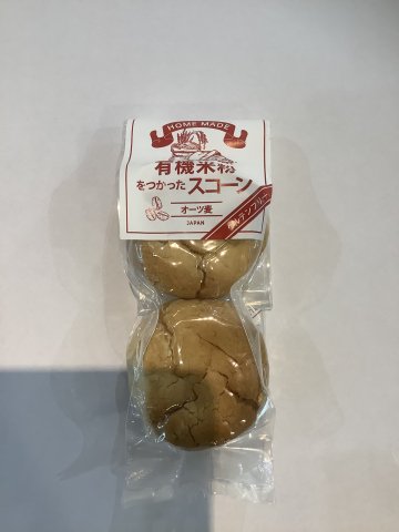 Organic rice flour scones (oat flour)