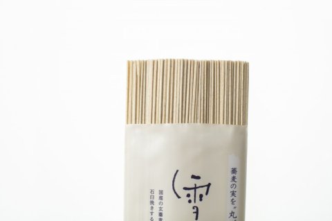 イチカラ畑・雪室そば(乾麺)