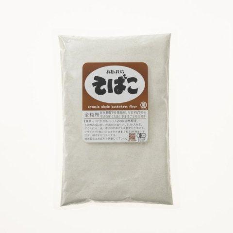 イチカラ畑 有機そばこ全粒粉500g