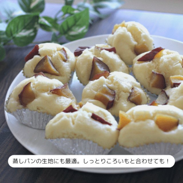 【冷蔵】NHシルクスイート甘酒(天神ファーム)