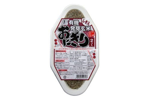 Organic sprouted brown rice rice balls (with perilla)