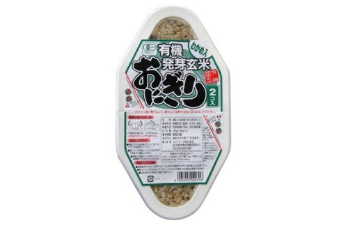 Organic sprouted brown rice rice balls (with wakame seaweed)