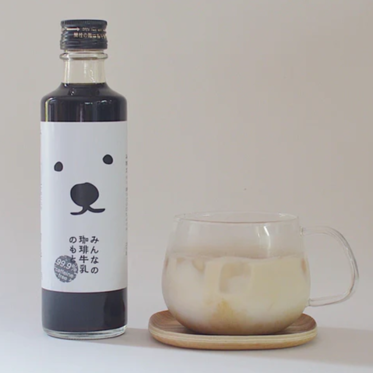 シロクマカフェ みんなの珈琲牛乳のもと