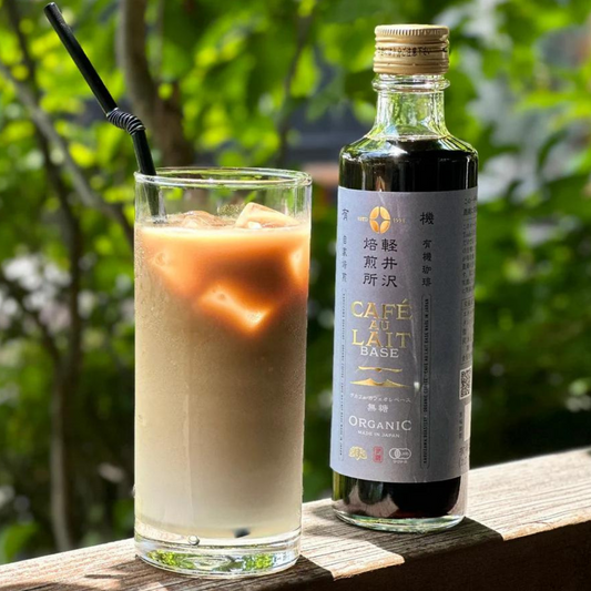 Karuizawa Roastery Organic Decaf Cafe Au Lait Base