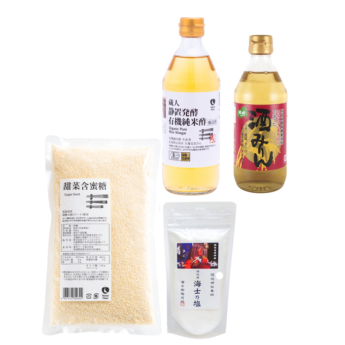 【手作りセット(調味料)】伝統調味料でつくる漬物セット