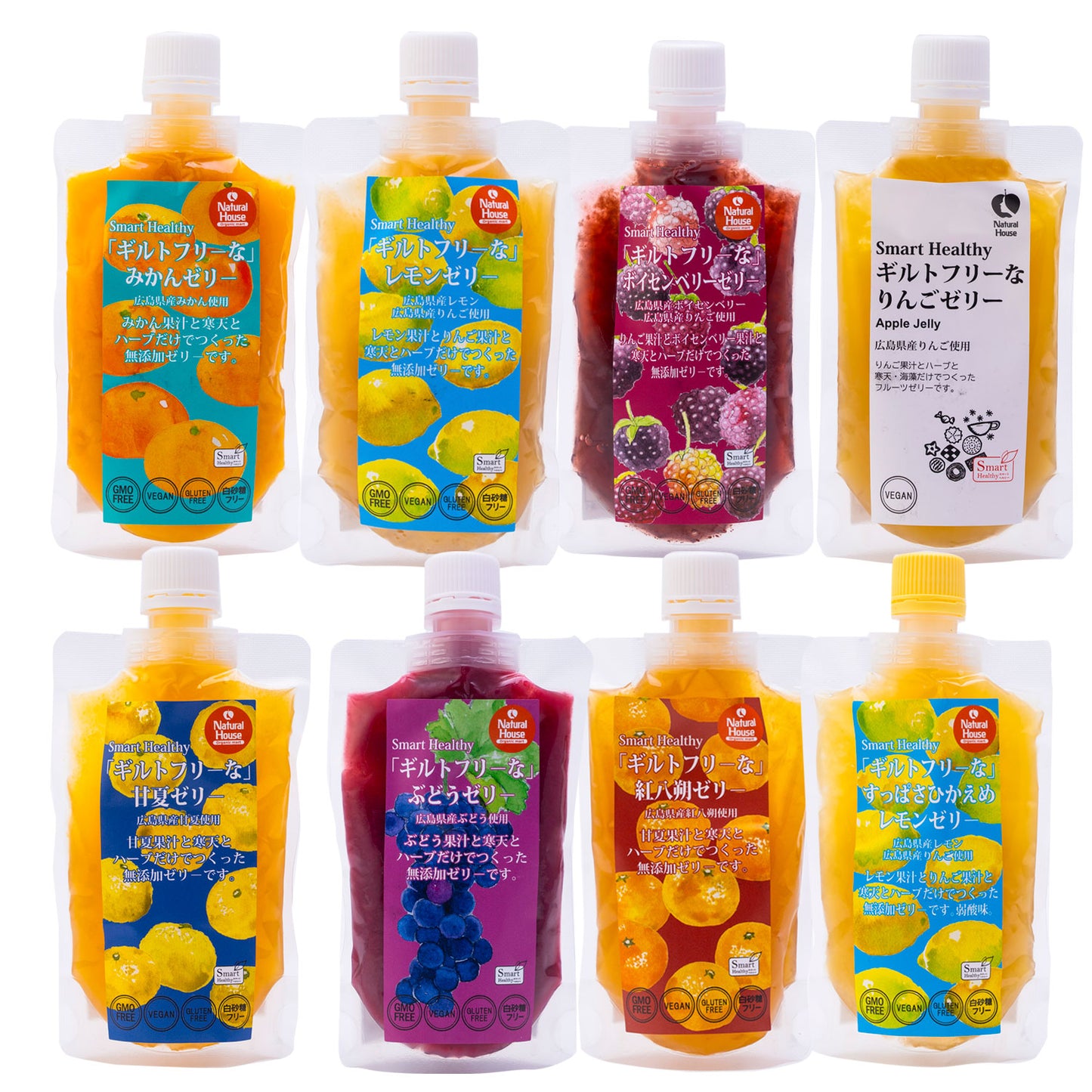 Guilt Free Jelly 8-piece Set (93028)