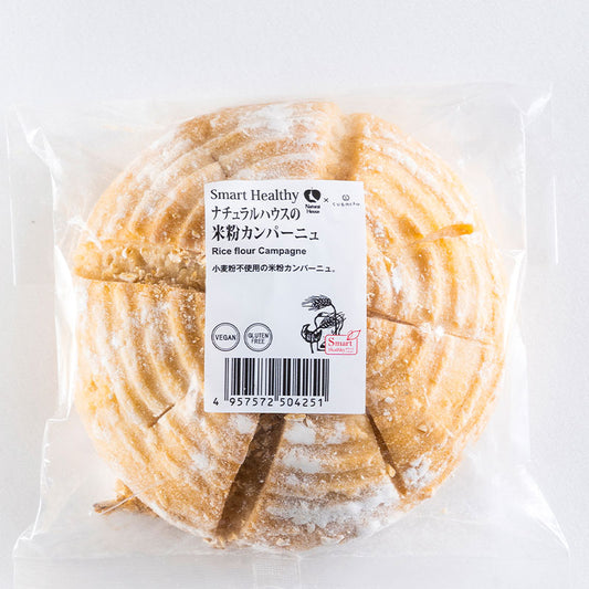 【冷凍】CUBREAD(キューブレッド)米粉カンパーニュ