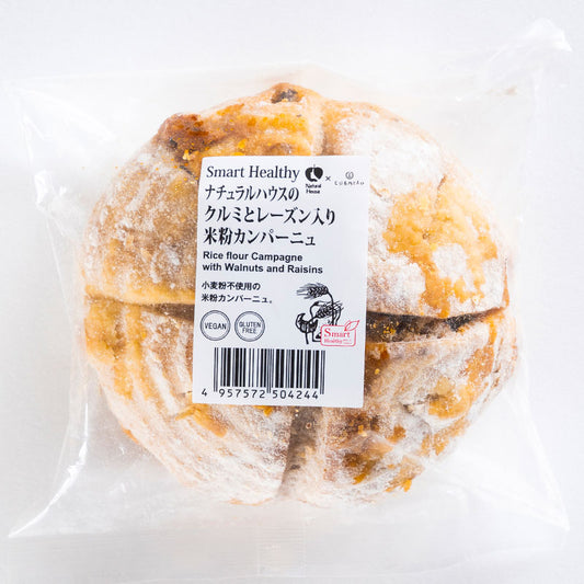 【冷凍】CUBREAD(キューブレッド)くるみレーズンの米粉カンパーニュ