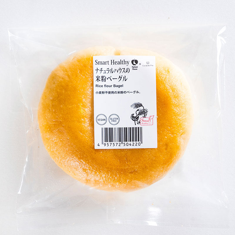 【冷凍】CUBREAD(キューブレッド)米粉ベーグル