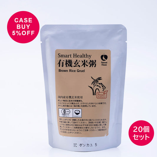CaseBuy NH Organic Brown Rice Porridge 20-pack