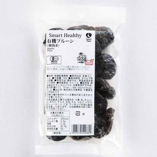 NH Organic Prunes (Seedless)