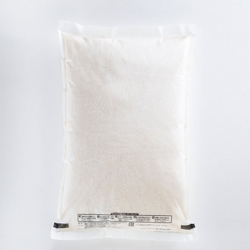 【次回入荷2025年秋】山形・佐藤さんのこしひかり胚芽米5kg(無施肥・無農薬)