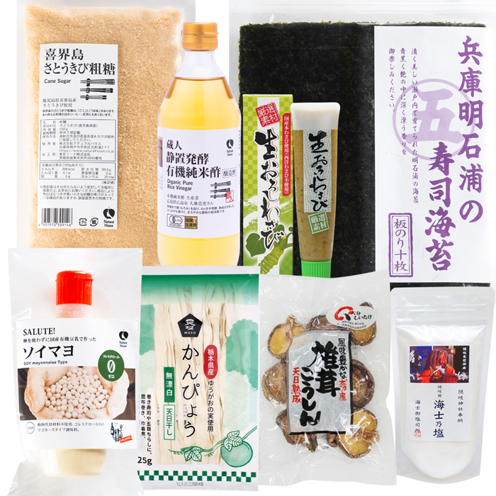 【手作りセット(調味料)】寿司セット