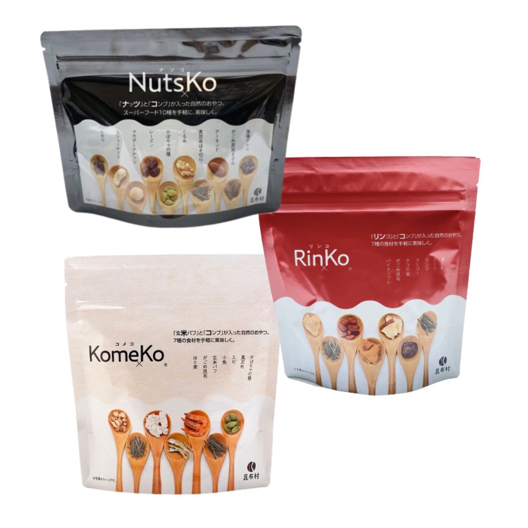 【生産者アソート】昆布村の昆布とナッツをつかったお菓子 3種セット