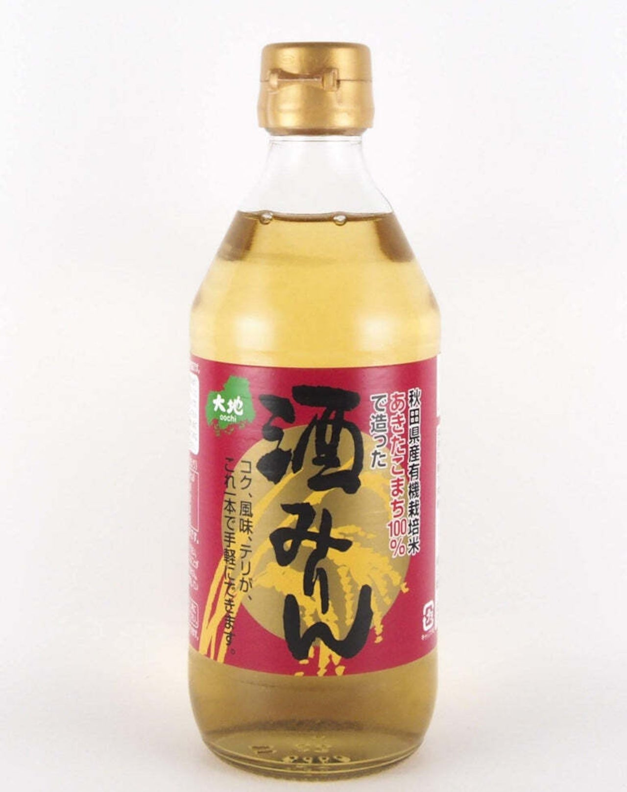 NH Organic Pure Rice Vinegar Small