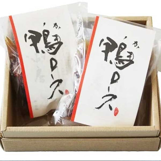 【冷蔵】合鴨のロースセット(93013)