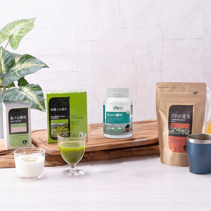 Longevity Basic Set