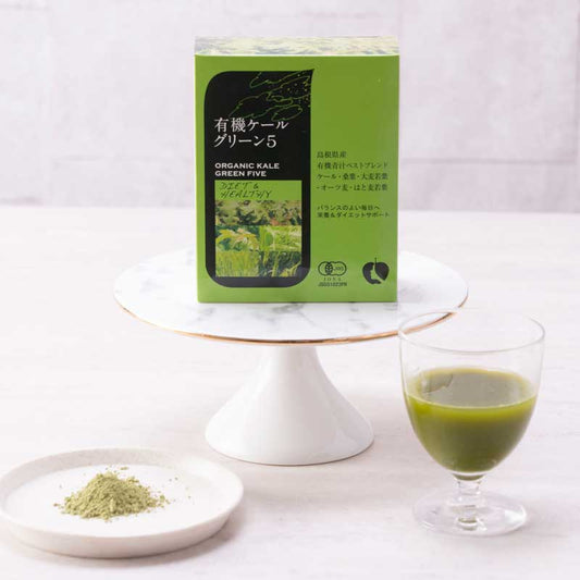 Organic Kale Greens 5