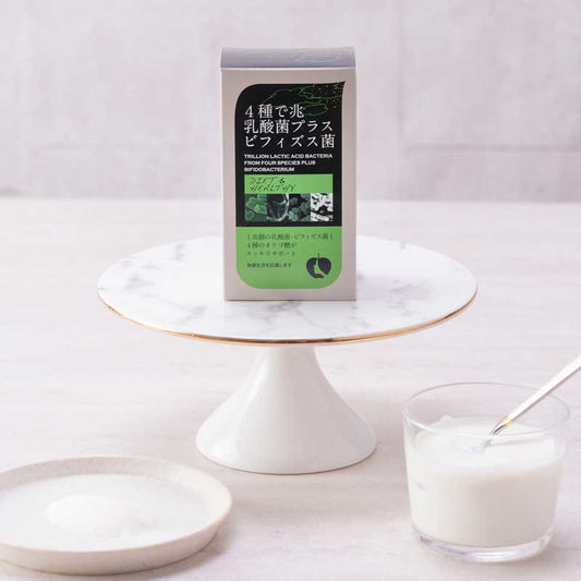 NH4 species, trillion lactic acid bacteria plus bifidobacteria