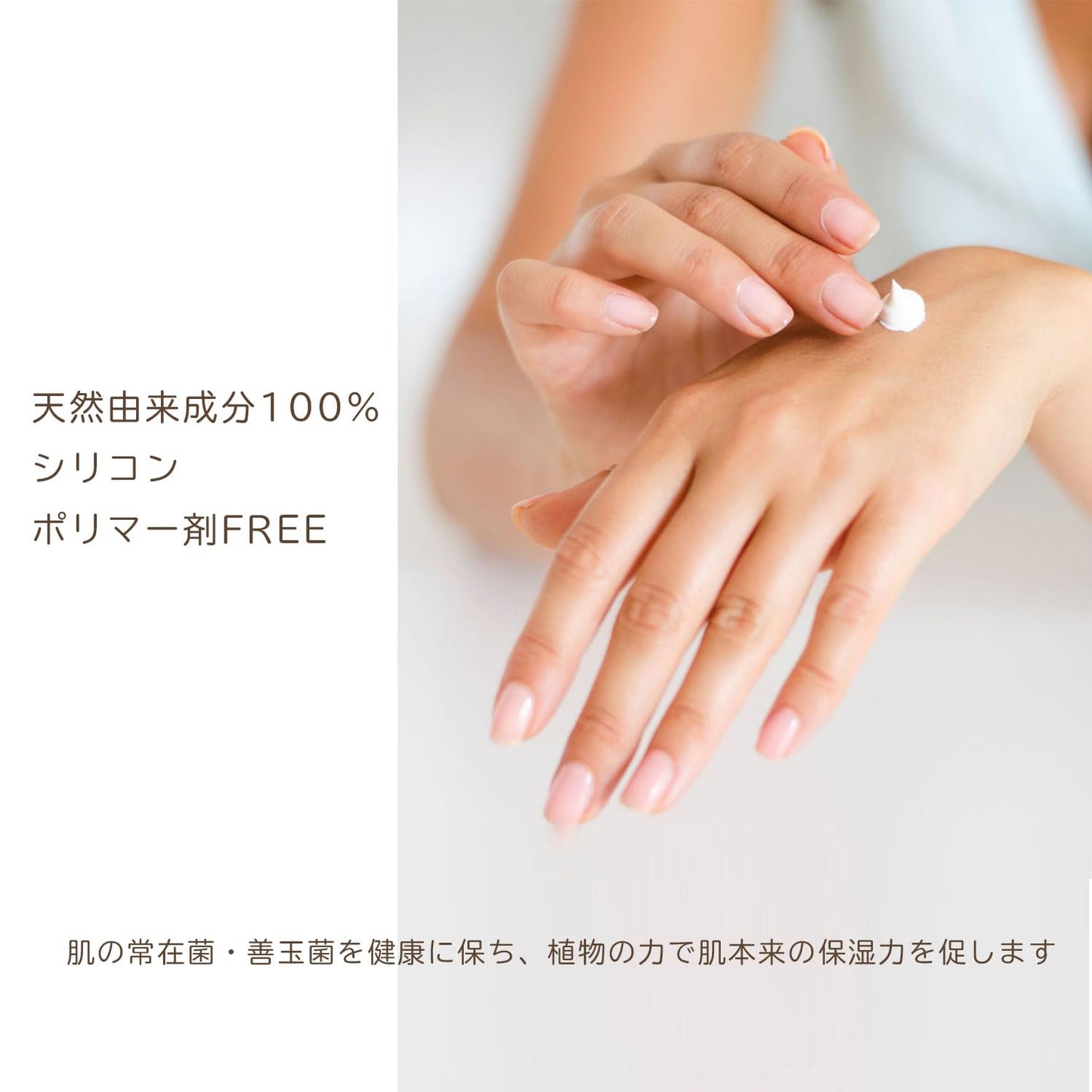 Bulk Purchase NH Suncut Milk BLESS 6-Piece Set <5% OFF>