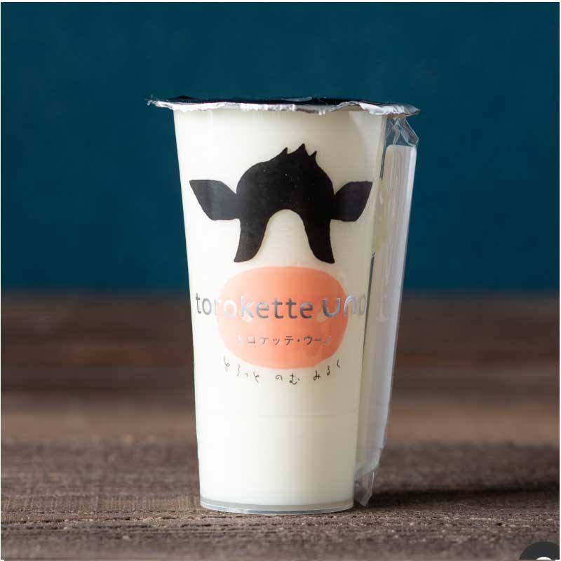 【冷蔵】宇野牧場トロケッテ・ウーノ プレーン(火のみ入荷)