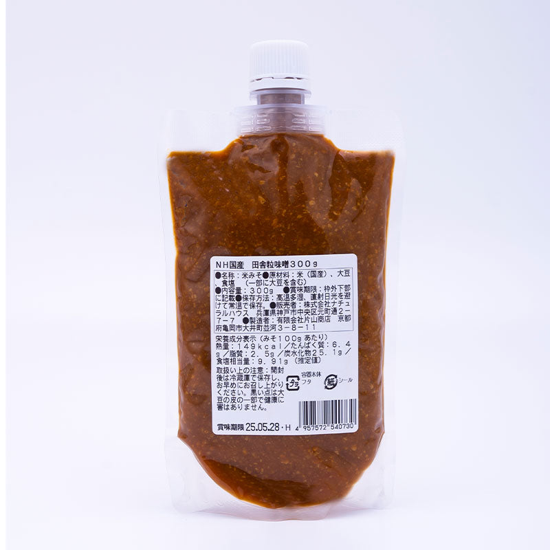 NH Domestic Country Grain Miso