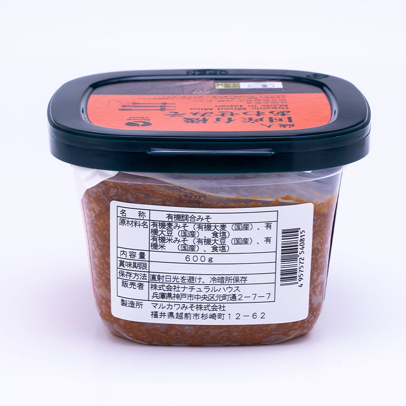 NH Domestic Organic Blended Miso 600g 