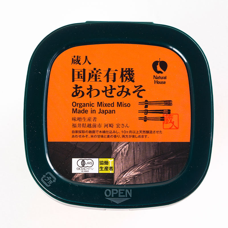 NH Domestic Organic Blended Miso 600g 