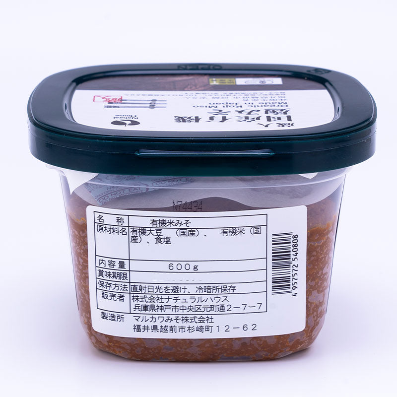CaseBuy NH Organic Koji Miso 600g Set of 6