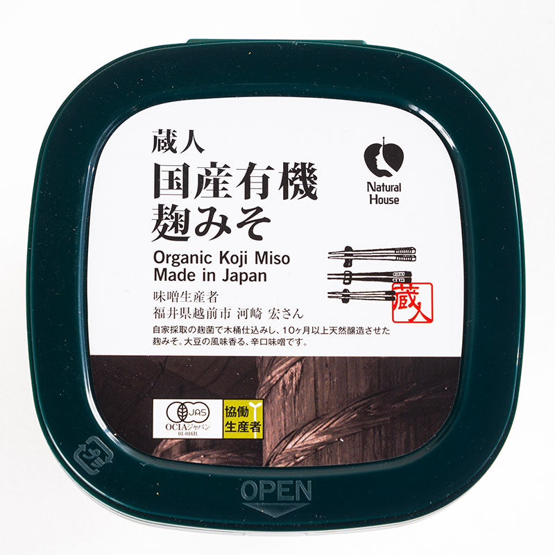 NH Domestic Organic Koji Miso 600g 