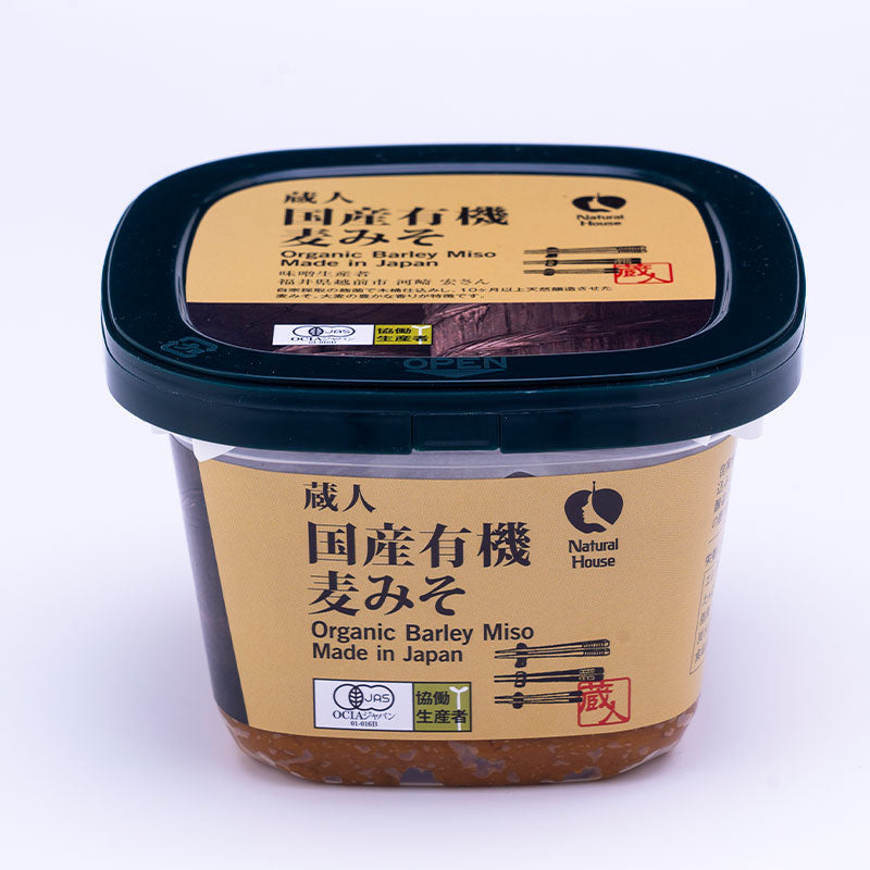 NH Domestic Organic Barley Miso 600g 