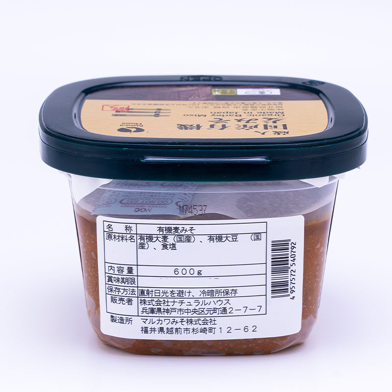 CaseBuy NH Organic Barley Miso 600g Set of 6 