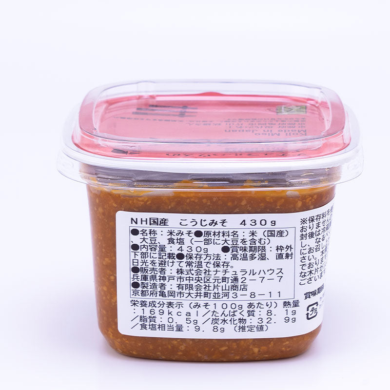 NH Kurato Japanese Koji Miso 430g