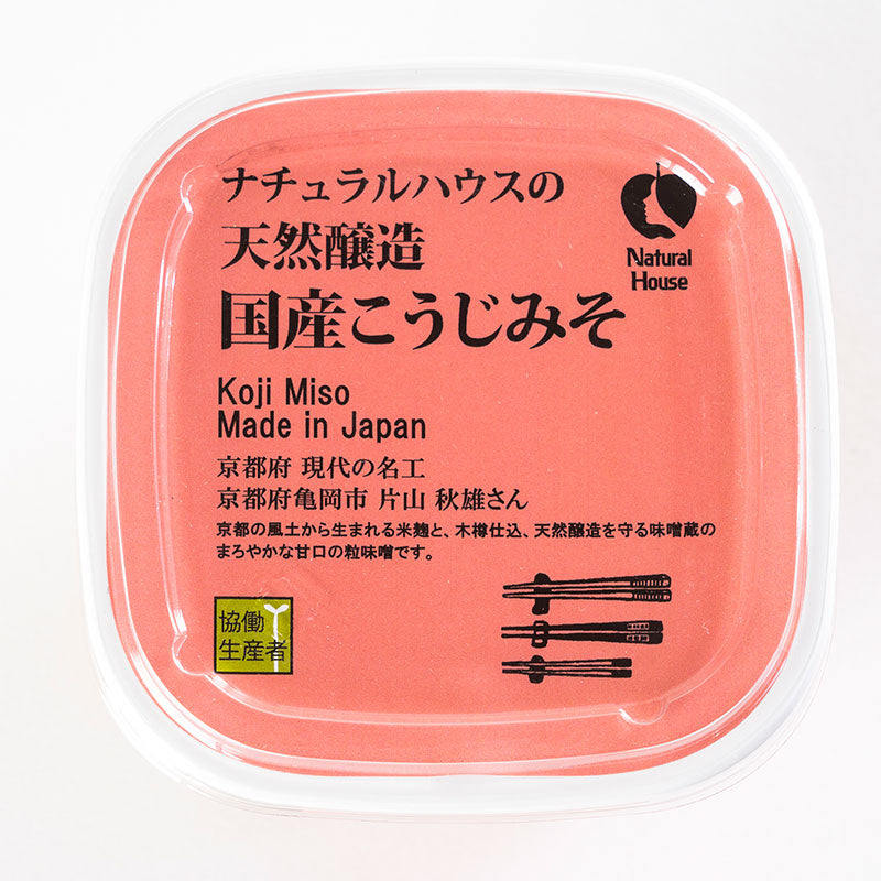 NH Kurato Japanese Koji Miso 430g