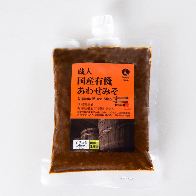 【手作りセット（調味料）】厳選さしすせそ調味料セット