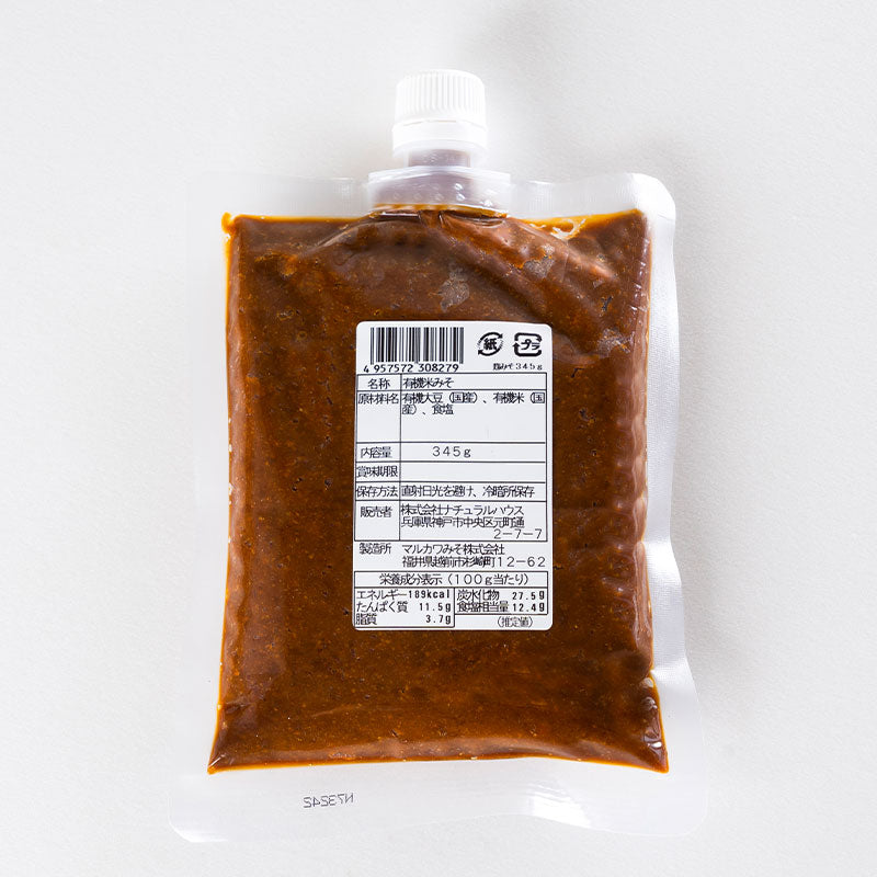 NH Organic Koji Miso 345g 