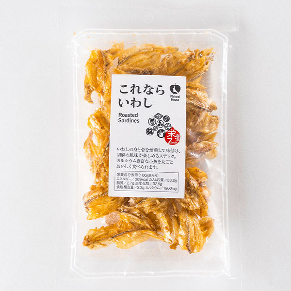 NHこれならいわし – ナチュラルハウス オンラインショップ