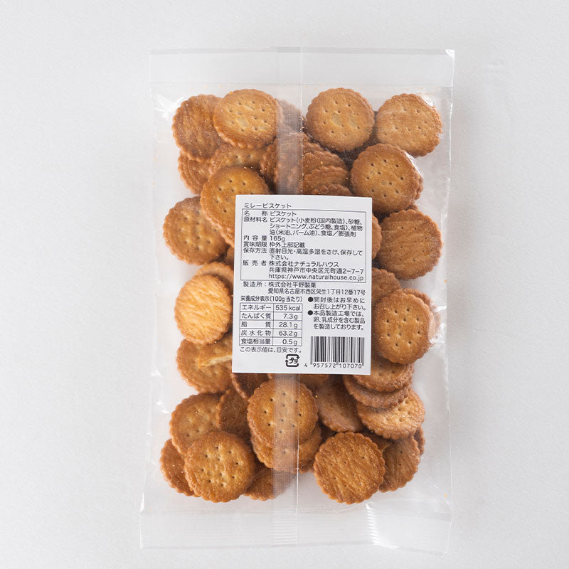 NH Millet Biscuits 
