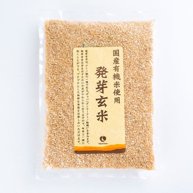 米・雑穀・粉類 Reiwa7 2025Oita Grown Nicomaru BrownRice 0098_1024x1024.jpg?v=1737533887