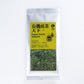 NH Organic Sencha Tenkaichi