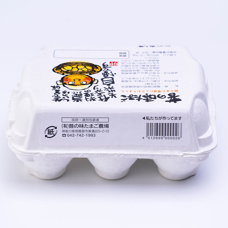 [Refrigerated] Old-fashioned Taste Eggs (6 pieces)