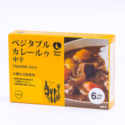 ②カレー・パスタ・ビザセット