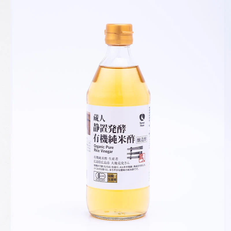 【手作りセット（調味料）】厳選さしすせそ調味料セット