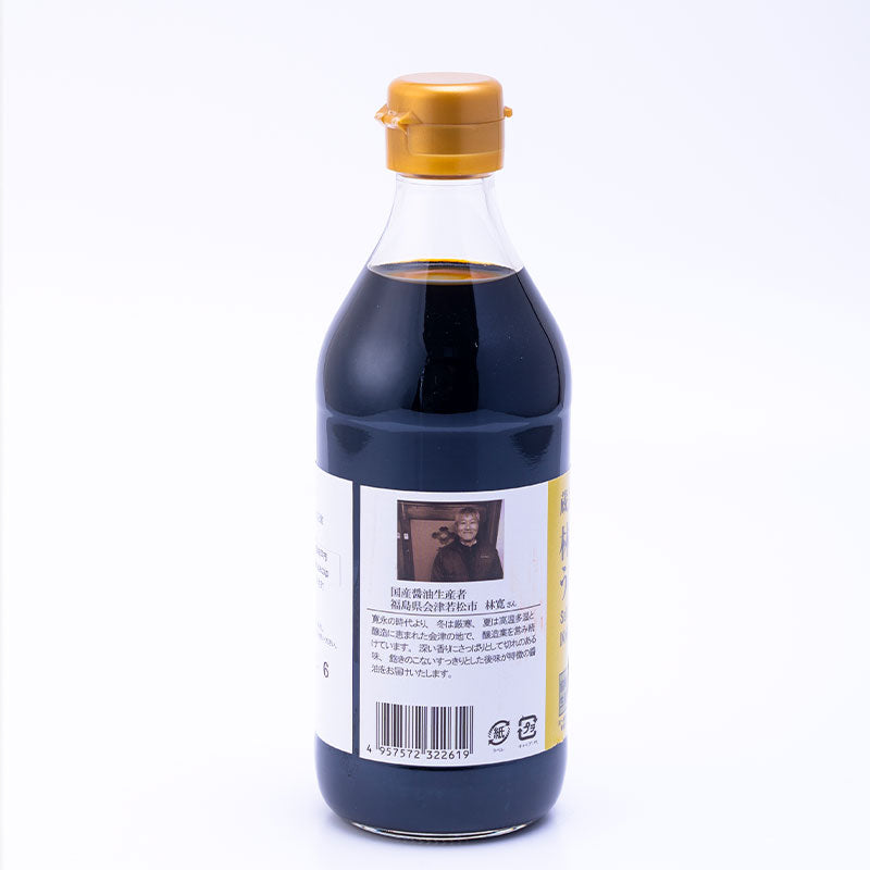 NH Hayashi-san Light Salt Soy Sauce 360ml 