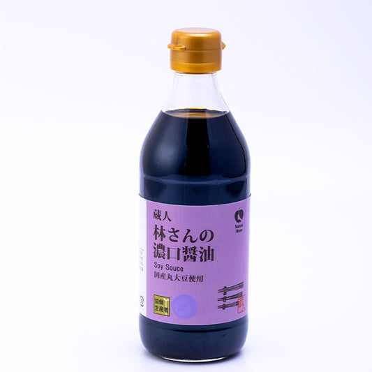 林さん濃口醤油 360ml
