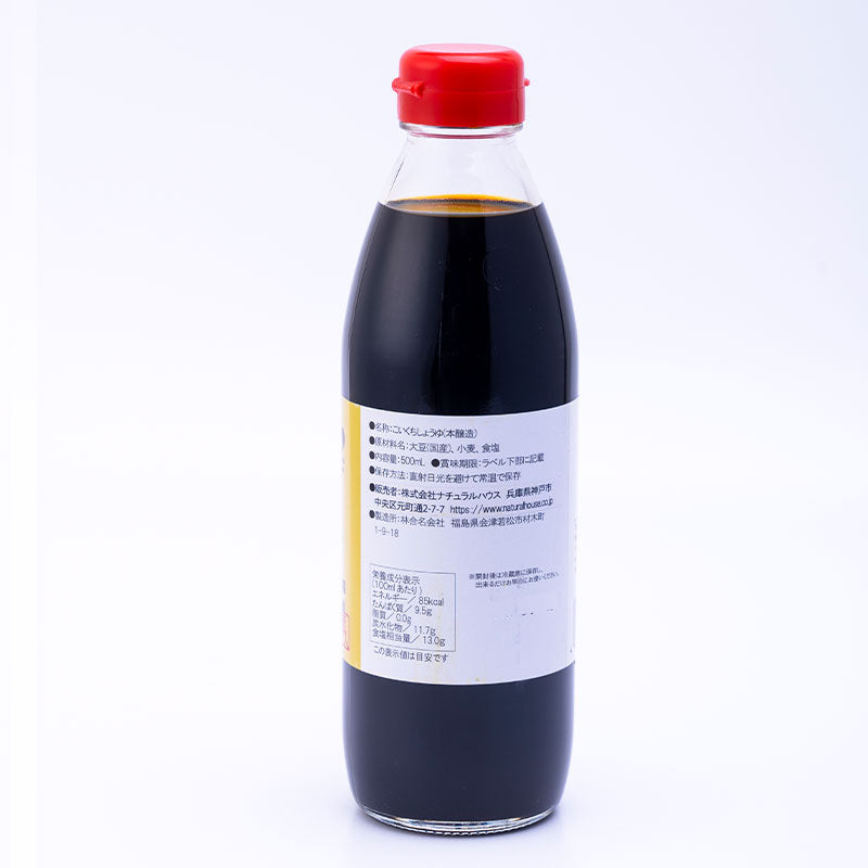 CaseBuy NH蔵人林さんのうす塩醤油500mL12個セット