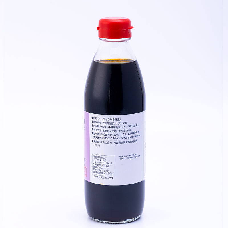 NH Hayashi-san dark soy sauce 500ml 