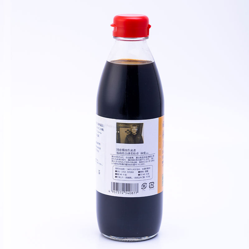 Brewer Hayashi's All-Purpose Dashi Stock 500mL 